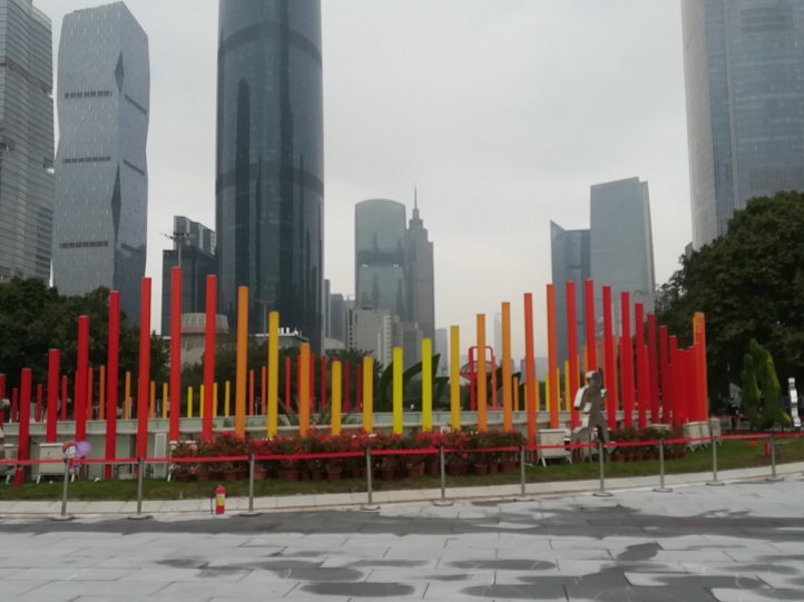 Guangzhou South train station to Guangzhou downtown Private Tour